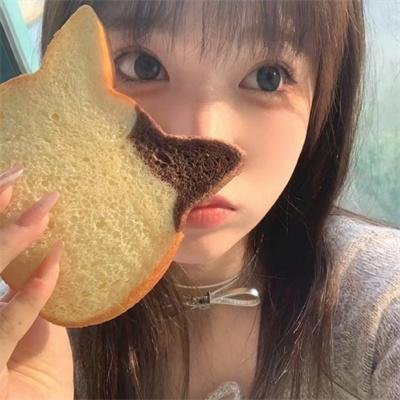 废头